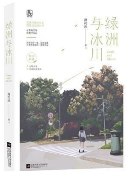 43岁生日快乐!利物浦为克劳奇送上生日祝福