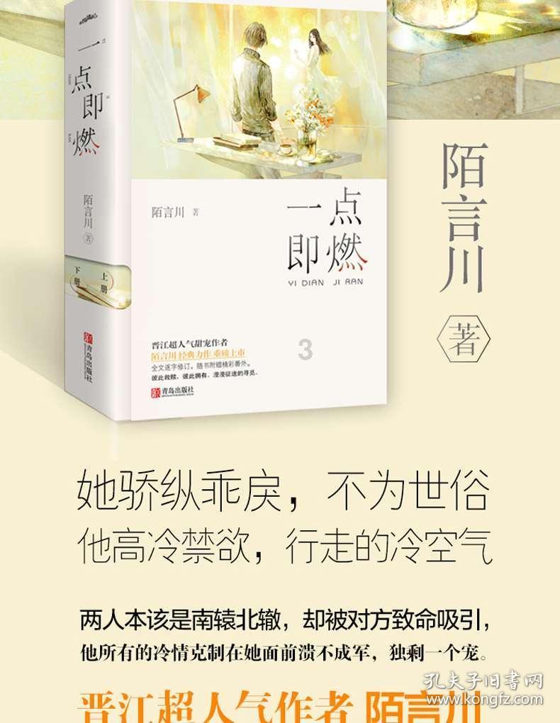 钛白粉行业龙头新年又掀涨价潮