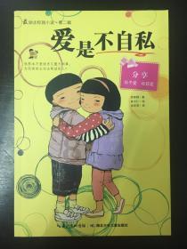 直到黎明