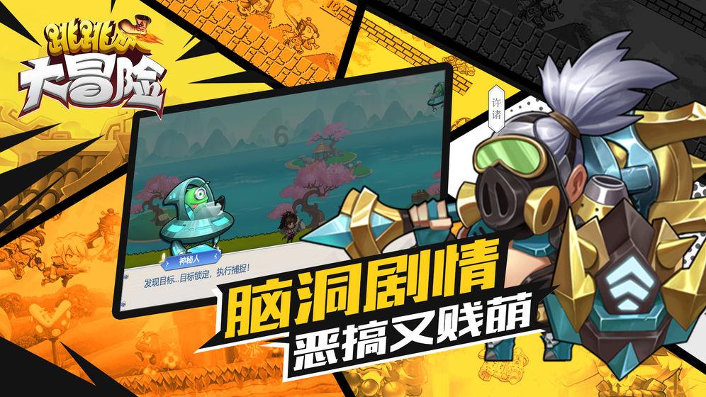 怀疑丈夫和她人暧昧!淮安一女子被起诉...