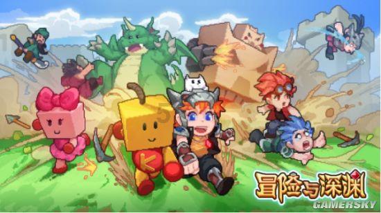 懒羊羊的奇幻世界