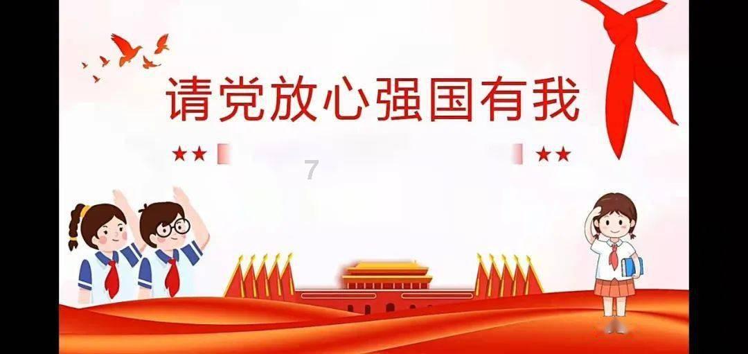 方根书简