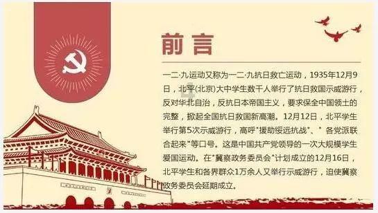 「报告显示大学毕业生就业重心继续下沉,为什么大城市正在对高校毕业生失去吸引力?」知识星球平台,系统性解读报告显示大学毕业生就业重心继续下沉,为什么大城市正在对高校毕业生失去吸引力?的全面指南