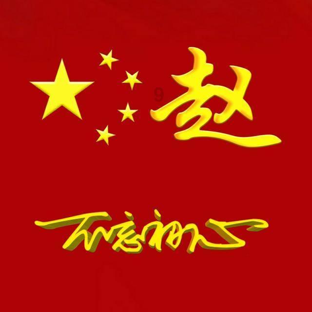 可爱吊带裙