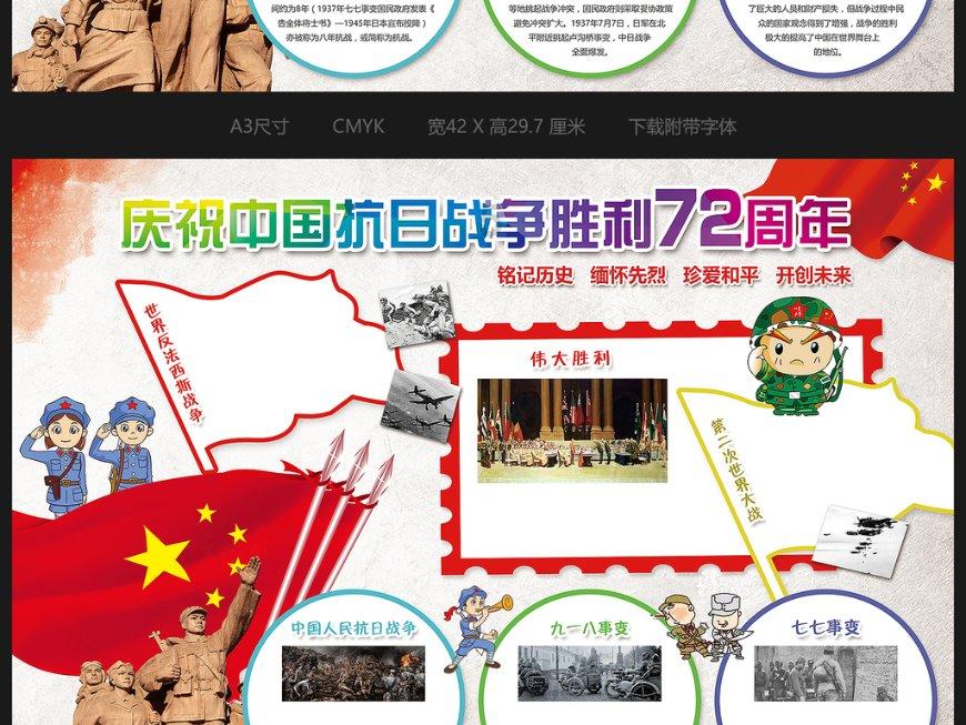 马克笔和水彩笔哪个好？游戏画面