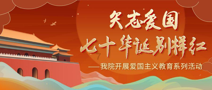 GDP同比增长6.1%,全市经济增长提速起势!沈阳2023经济“年报”来了!