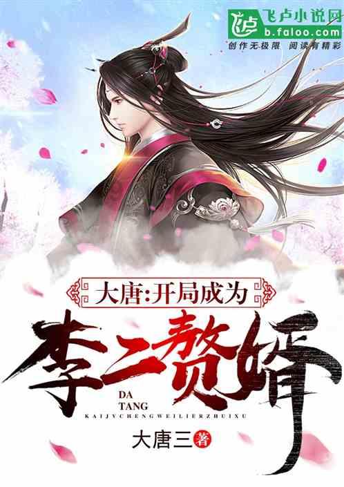 寒冬腊月赶工忙，这份养肝宝典请收好！