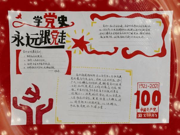 张青山：12岁被卖到国外，娶白人妻子，生了7个子女