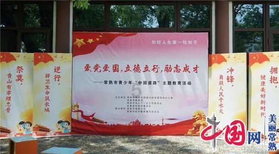 奔驰gla200功放机在什么位置游戏画面