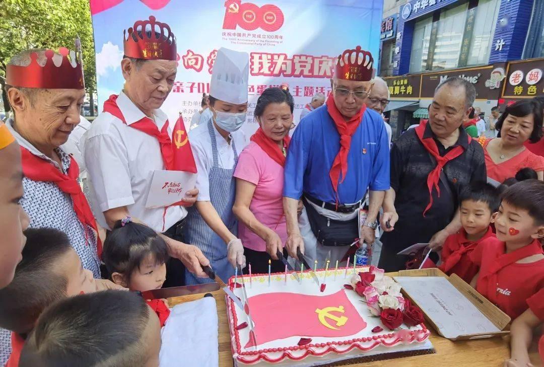 爱上贵州味:从江牛瘪火锅