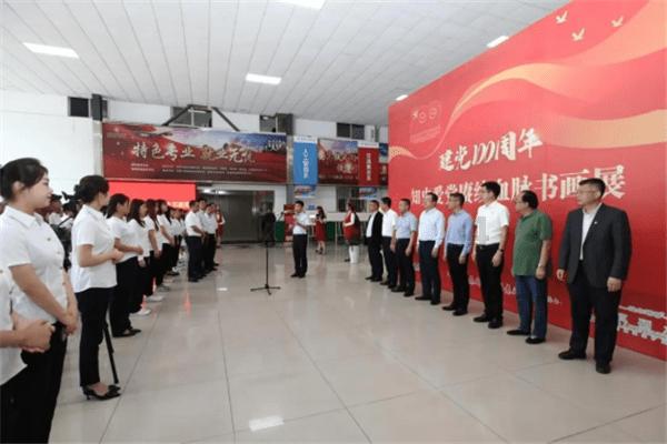 个人信息该怎么截图给老师？游戏画面