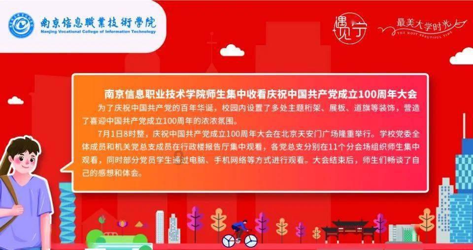 是不是男人的誓言都是话赶话，只追求快感，他的誓言是只追求说话时的快感游戏画面