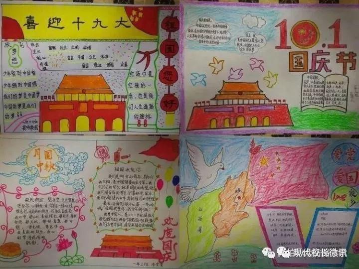 逃离弃城