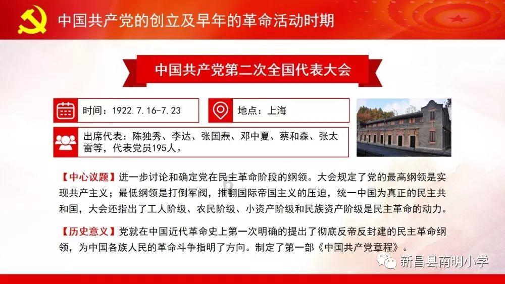 羊胎衣不下的防治措施