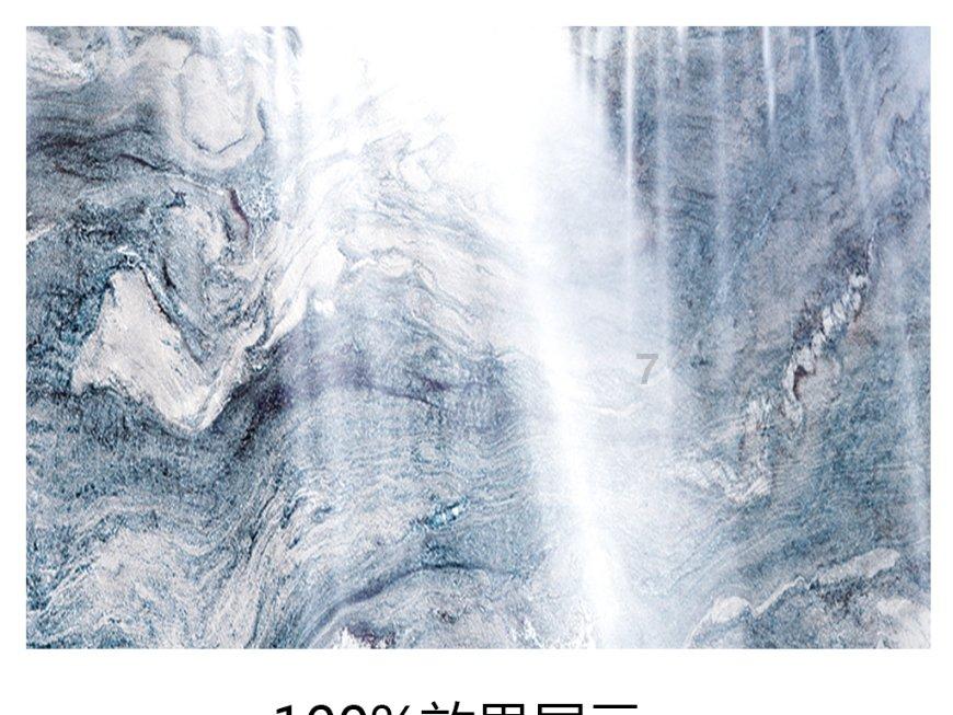 点星沉月