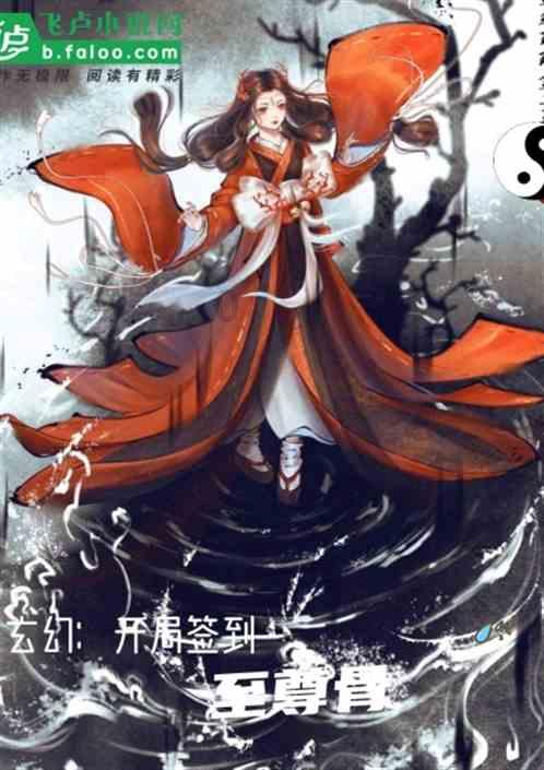 文明6