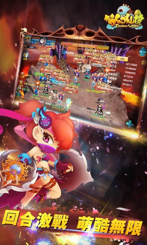 搭乘“高铁的士”满载幸福而归