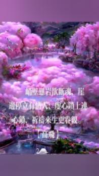 孩子粘妈妈这种行为，一般持续到几岁？游戏画面